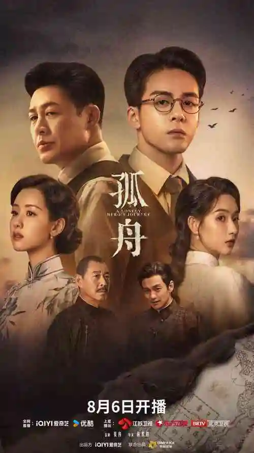 十分钟一集的短剧为什么越来越受欢迎