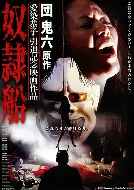 免费短剧《假千金她不装了》全集在线观看
